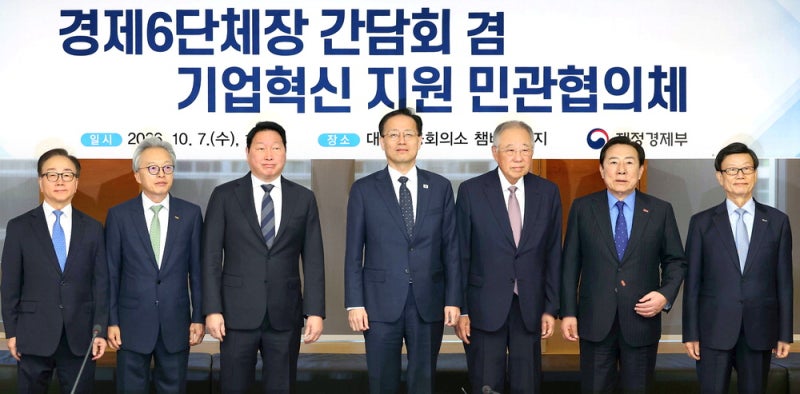 이형일 "잠재성장률 높일것"… 경제계 "유연한 재고용 필요"