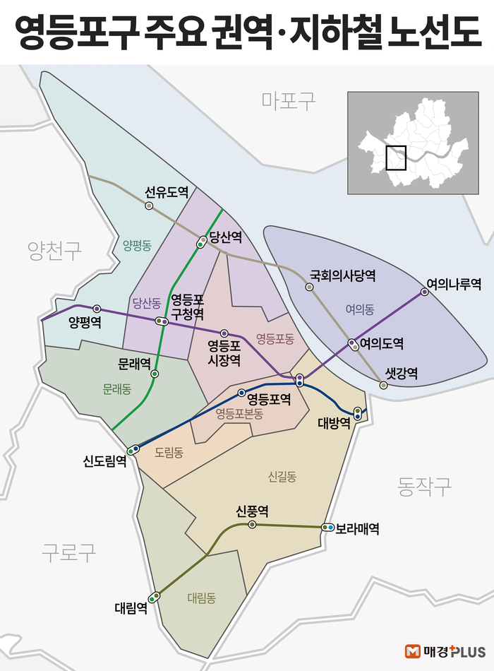  [김형규 디자이너]