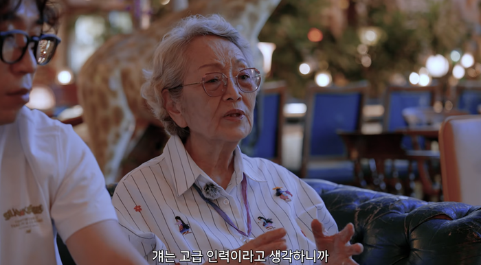 며느리한테 제사 음식 절대 하지 말라는 시어머니 김영옥의 남다른 이유