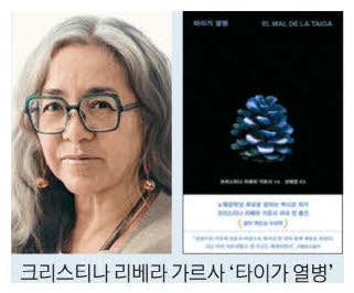 "노벨문학상의 계절 왔다" 들썩이는 가을 출판계