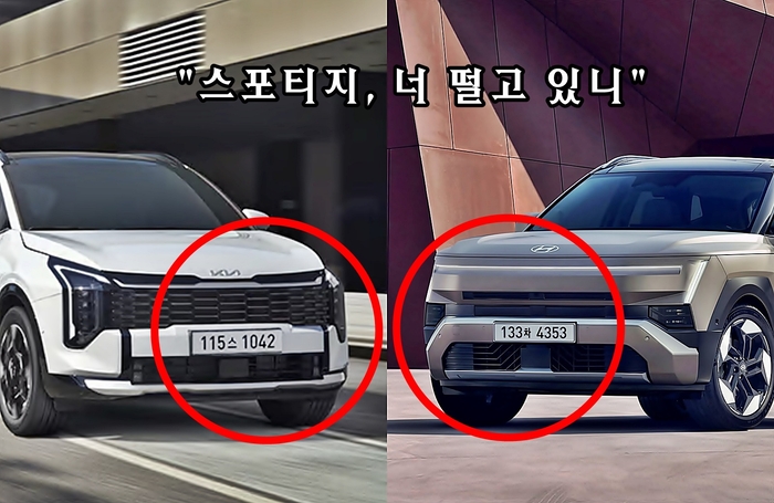  스포티지(왼쪽) 잡기 위해 칼 갈은 신형 투싼 [사진출처=기아,현대차/편집=최기성 매경 디지털뉴스룸 기자]