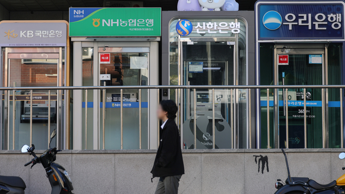 [연합뉴스]