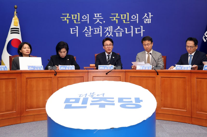 [단독] <b>민주당</b>, <b>신천지</b> ‘최소 3만명’ <b>입당 정황</b>...“후속 조치 논의 중...