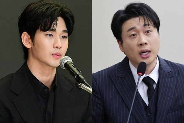 “<b>김수현</b> 씨, 아는 척 안 했으면…외화 많이 버시길” <b>은현장</b> 무슨 일?