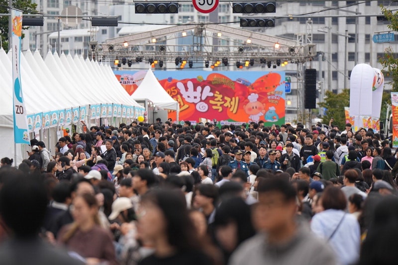 "성심당도 참여"… 대전 <b>빵축제</b> 내일 개막
