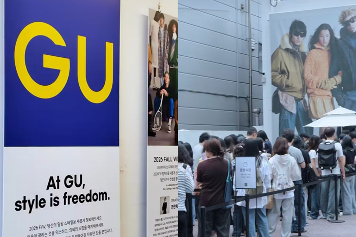  유니클로 모회사 패스트리테일링이 운영하는 GU는 지난달 12~13일 서울 성동구 성수동에서 ‘2026 FW(가을·겨울) 컬렉션’ 출시 기념 팝업스토어를 열었다. [유니클로 인스타그램 캡처]