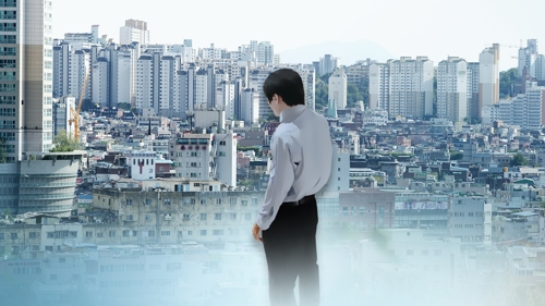  [연합뉴스]