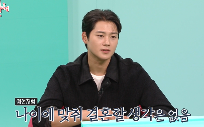 <b>오상욱</b> “<b>여자친구</b> 있냐” 질문에 딴청…이상형은 “무쌍에 큰 입”(전...