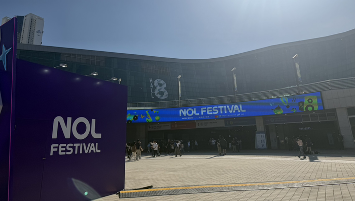 세개의 무대와 장르, 놀(NOL)의 첫 페스티벌 가보니 [제철축제]