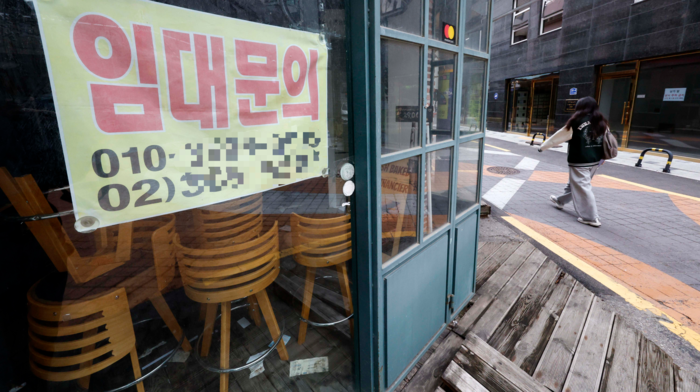 장사 접은 자영업자 빚 21조, 폐업 3중고에 경제활동 포기