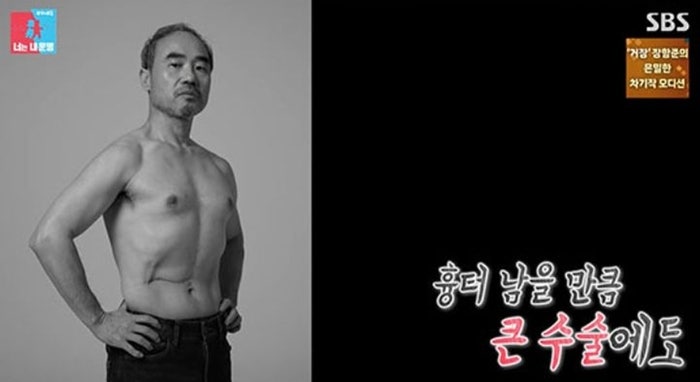 “빚 갚아야 했다”…<b>강신일</b>, <b>간암</b> 수술 2주 만 촬영장 복귀한 사연