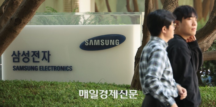 삼성전자 파격 선언, 핵심 인재 잡으려고 성과급 차별 싹 없앤다