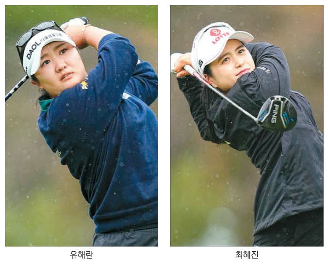 마지막 퍼트 아깝다 … <b>유해란</b>·<b>최혜진 준우승</b>