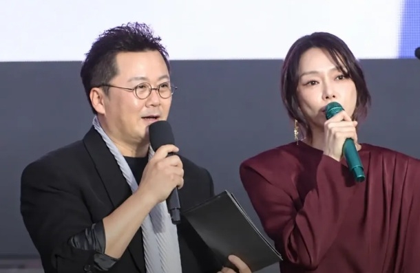  공형진과 차지연. [사진출처 = SNS]