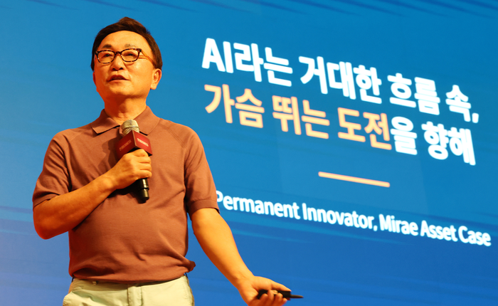<b>박현주</b> “내일 미래에셋 <b>M&A 발표</b>”…반도체 고점론엔 “틀릴 가능성 커...