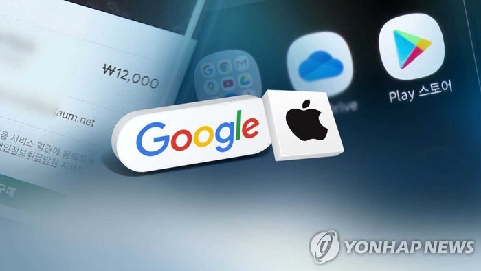 [속보] <b>인앱결제</b> 강제가 <b>과징금</b> 철퇴로…<b>구글</b> 429억원·<b>애플</b> 208억원