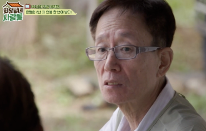 ‘대학가요제’ MC <b>이택림</b>, <b>모친상</b>…향년 99세