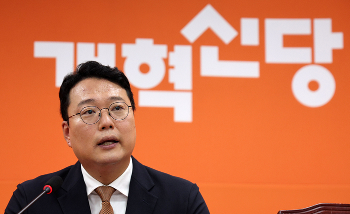 뉴스 이미지