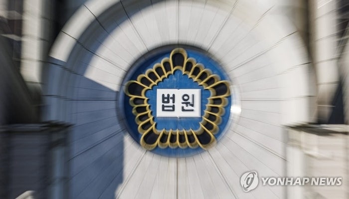 ‘박원순 피해자 신상공개·후배 성추행’ <b>정철승 변호사</b> 2심서 법정구...