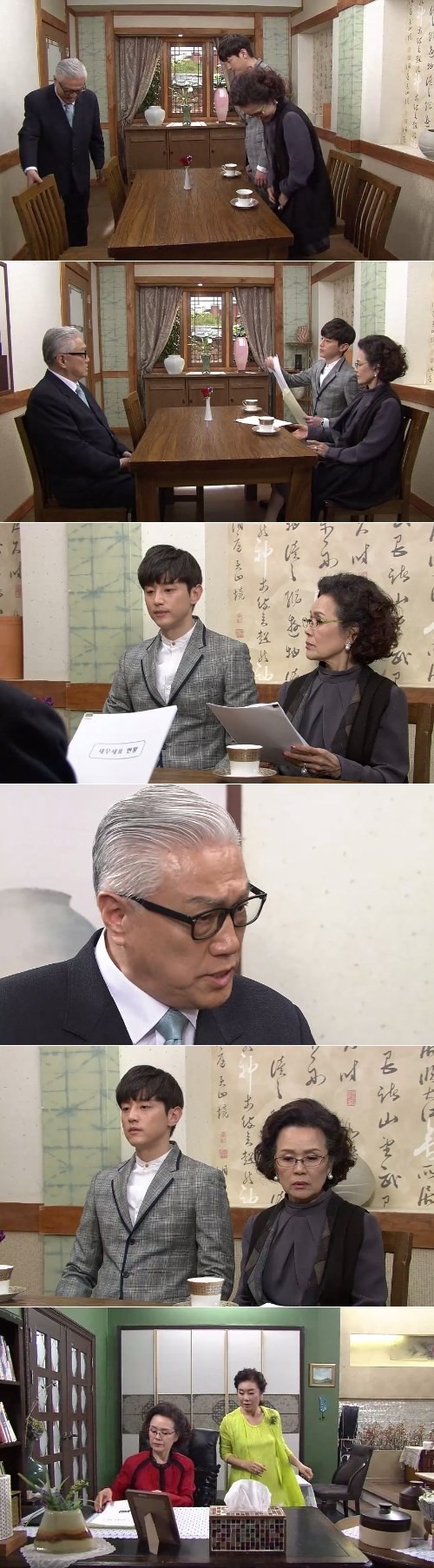 '천상여자' <b>권율</b>, J푸드 경영 실패 알아내 '결혼 무효화'