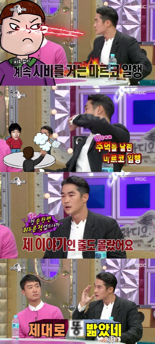 <b>마르코</b>·<b>배정남</b> 클럽 <b>난투극</b> 해명? “주먹으로 맞고 쓰러져” 제대로 똥...