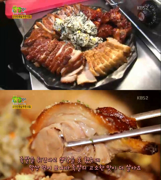 생생정보통신 이미지