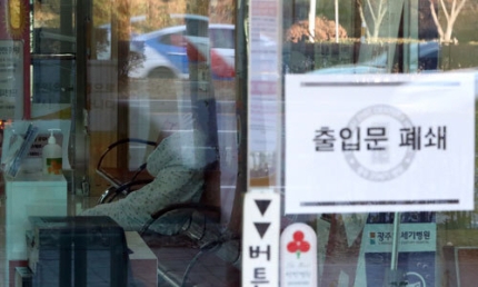서울21세기병원 이미지