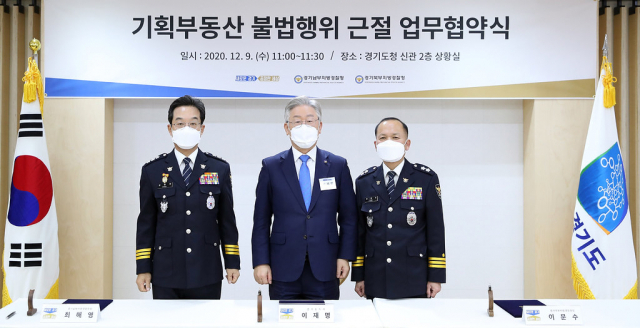 리더스기획 이미지