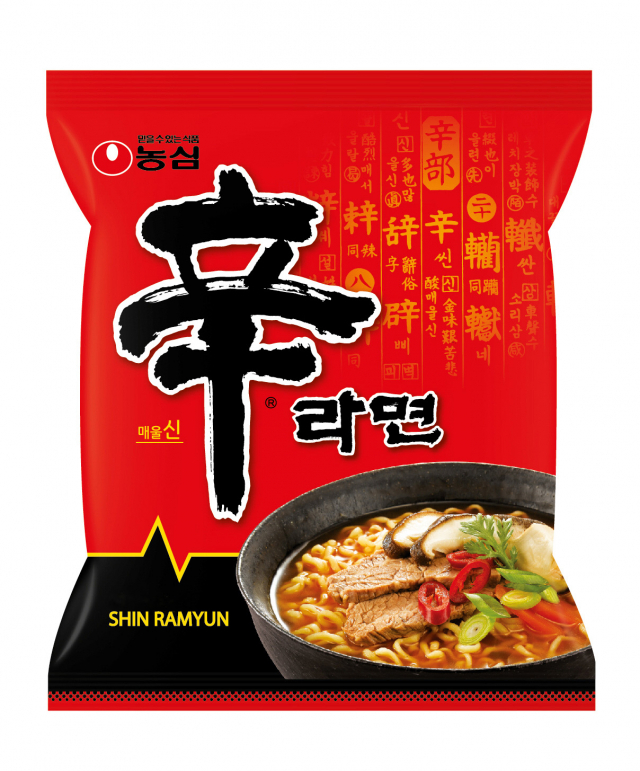 http://naver.me/GNyDc8Np