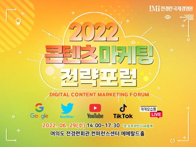 링크 미리보기 이미지