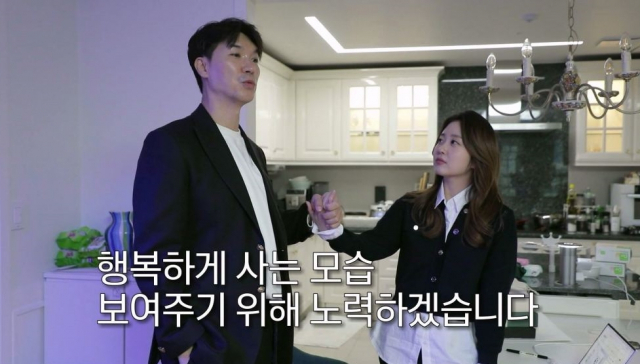 <b>박수홍</b>, 대장 내시경 중 의사에게 "감사합니다" 아내도 놀란 상황은? '조...