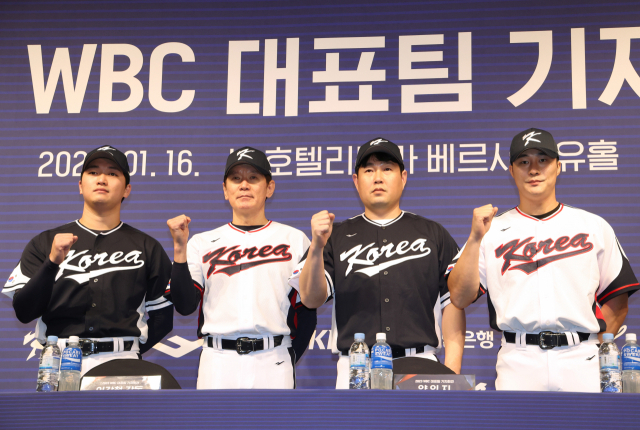 WBC 20个国家名单公布仅顶级联赛就占半数