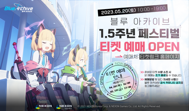 0004180351_001_20230418140809709.png?type=w647
