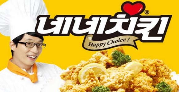 '유재석 치킨' 한때 잘 나갔는데…피터지는 '2군 경쟁' [똑똑!스마슈머]