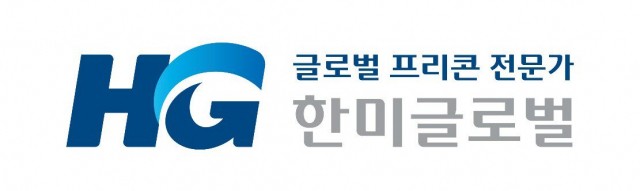 "셋째 출산하면 승진"…<b>한미글로벌</b> '통 큰 가족친화 경영' 시행