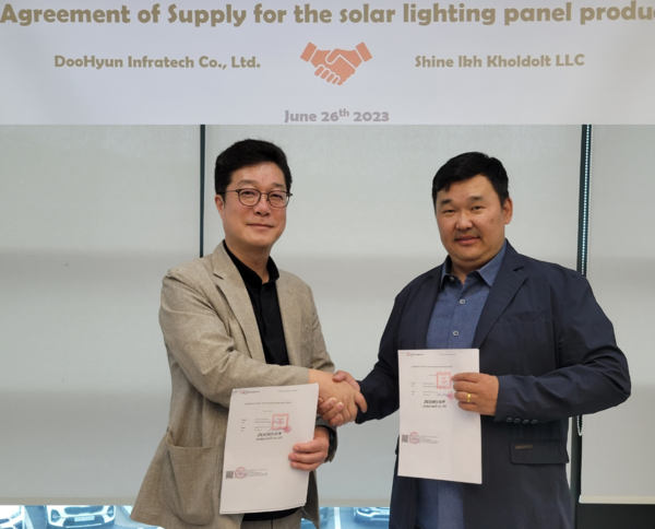 두현인프라텍, 몽골 연300억 규모 무전원 태양광 가로등 공급계약 체결