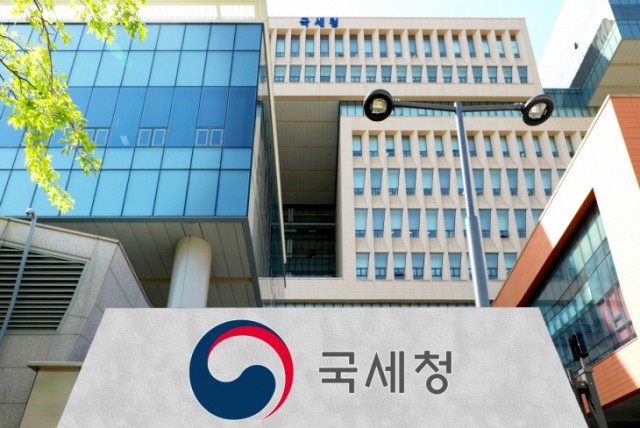 <b>국세청</b>, 840여 복잡한 <b>홈택스</b> 메뉴 맞춤형으로 전면 개편