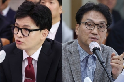 Kasus narkoba artis korea