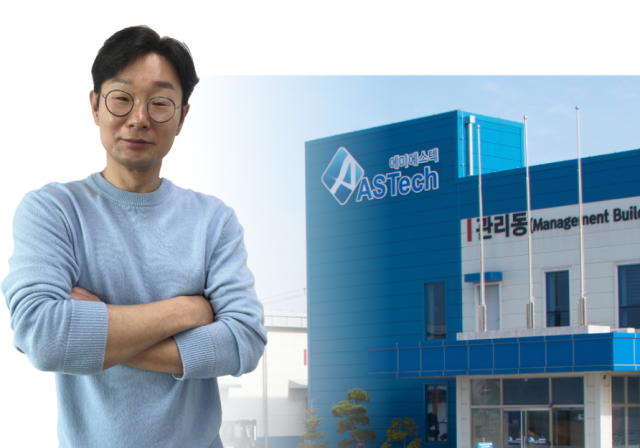 [특징주] <b>에이에스텍</b>, 코스닥 상장 첫날 220% 급등