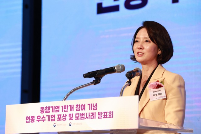 이영 "서울 중·<b>성동을</b> 출마"…<b>하태경</b>·이혜훈과 공천경쟁 3파전