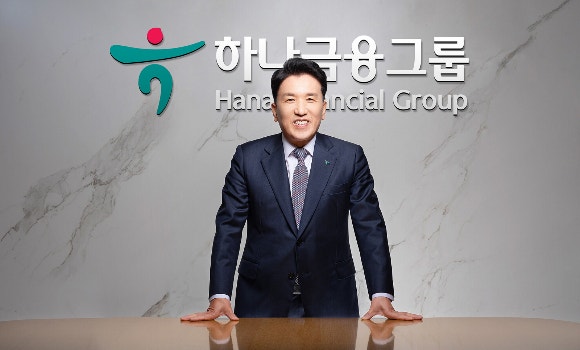 함영주 <b>하나금융</b>그룹 회장 'DLF <b>중징계</b> 취소' 오늘 항소심 선고
