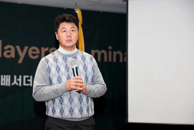 정규<b>투어</b> 5승 <b>박도규</b>, KPGA <b>챔피언스 투어</b> 대표로 선임