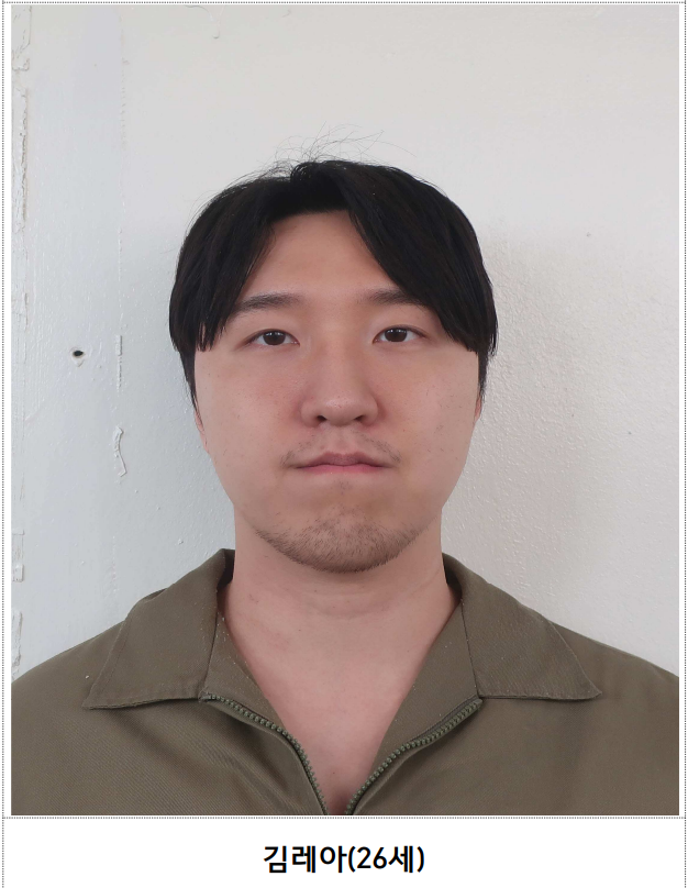 이별 통보에 여친 살해한 그 얼굴 첫 <b>공개</b>…‘26세 김레아’