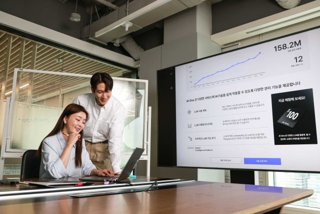 A model from SK Telecom is seen using the portal 'AI One' developed by the company for internal employees. Photo provided by SK Telecom