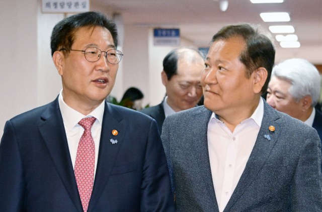 <b>국무회의</b> 입장하는 <b>박성재</b>-이상민