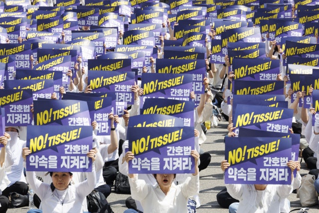 두번은 안 속아…간호사들 “<b>간호법 제정</b> 안하면 시범사업 보이콧”