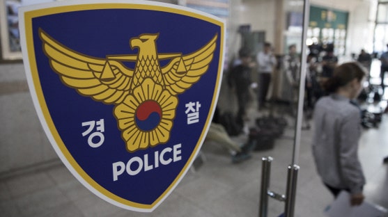 "나 <b>손흥민</b>이랑 아주 친해"…여친에 '1억' 빌린 뒤 잠적한 전 <b>축구선수</b>
