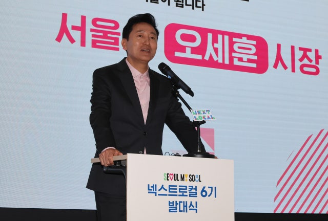 <b>오세훈</b>, 황우여 등 與지도부와 <b>만찬</b>…'지구당 부활' 언급될까