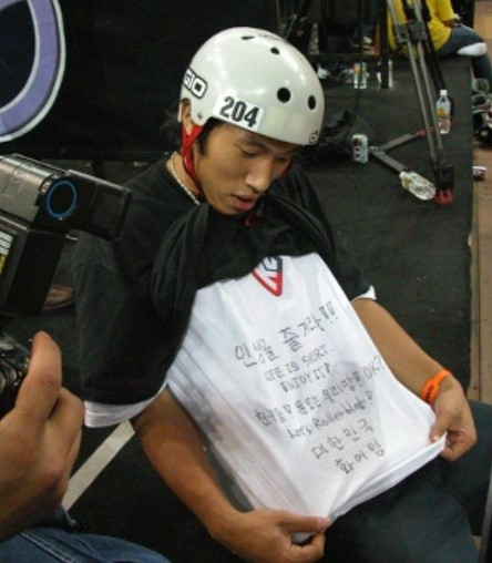 김대철씨가 생전 2004년 말레이시아 국제대회에 출전했던 모습. 사진 제공=한국장기조직기증원