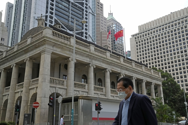 홍콩최고법원인 종심법원. AP연합뉴스